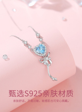 蒂奇亚原创海蓝之星蝴蝶结925纯银项链女甜美公主风锁骨链银首饰