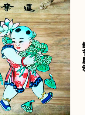 仿古风化木板画禅意装饰挂件复古怀旧墙面墙壁挂饰手绘老实木墙饰