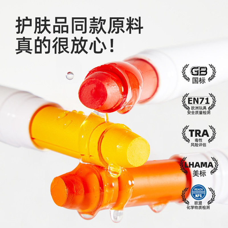 Milu genuine silky quick-drying crayon oil painting stick washable children's brush kindergarten bucket colorful color pen