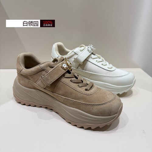 tigrisso蹀愫专柜正品2026春厚底增高老爹休闲运动鞋女T76101Y-12 - 图1