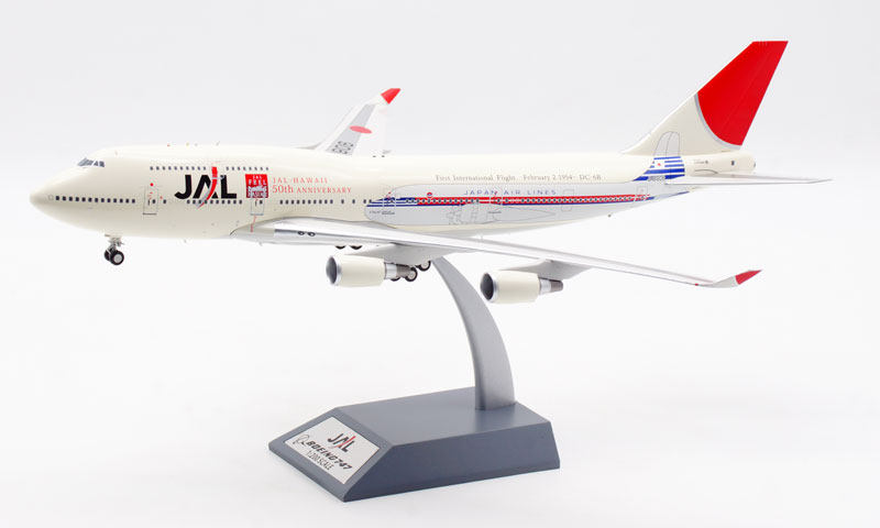 プルバック飛行機 メーカー不詳 旅客機 Junbo B 747 Japan Jet Airlines 赤 欲しいの