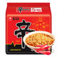 Spicy Nongshim Ramen Nongshim Noodles
