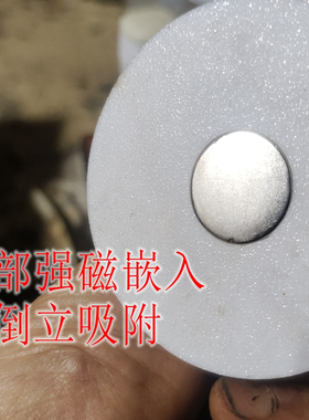 可订制：漆艺工具日式木蒂改进版 底部强磁 厚胶片 百次以上使用