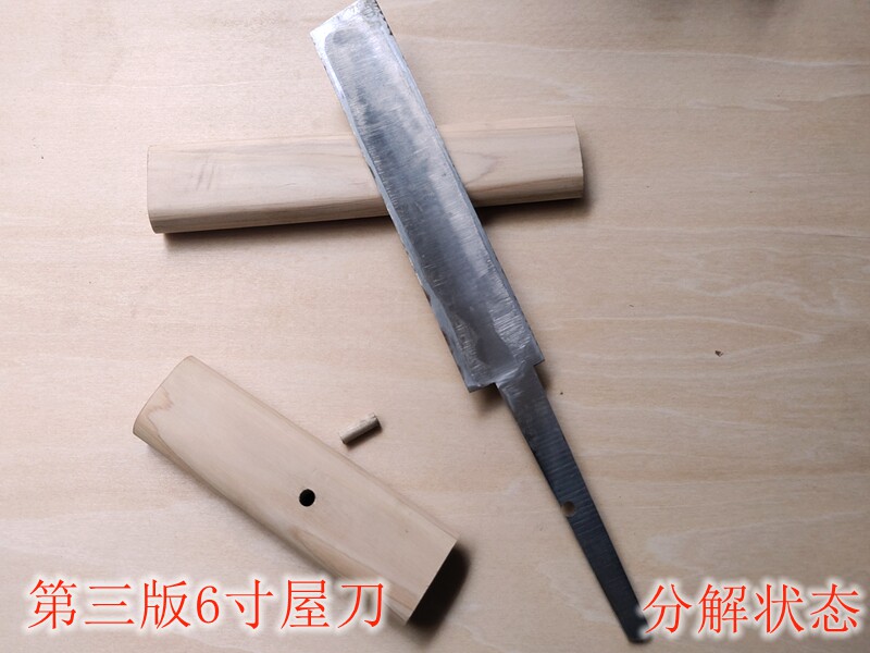 漆艺工具 涂师刀 屋刀 大小切出刀 戗金刻刀 沈金刀 漆匠刀_虎窝淘