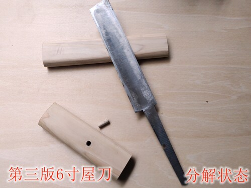 漆艺工具  涂师刀 屋刀  大小切出刀 戗金刻刀 沈金刀 漆匠刀 - 图3