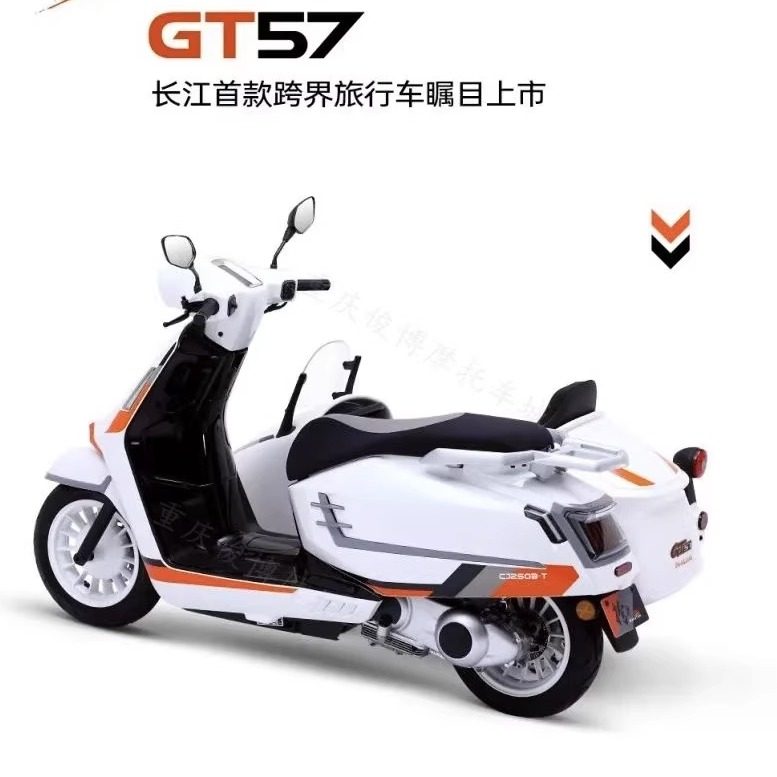 长江GT57边三轮自动挡摩托车250踏板三轮侉子三蹦子摩托车,淘宝优惠券,粉丝福利购,淘宝优惠卷