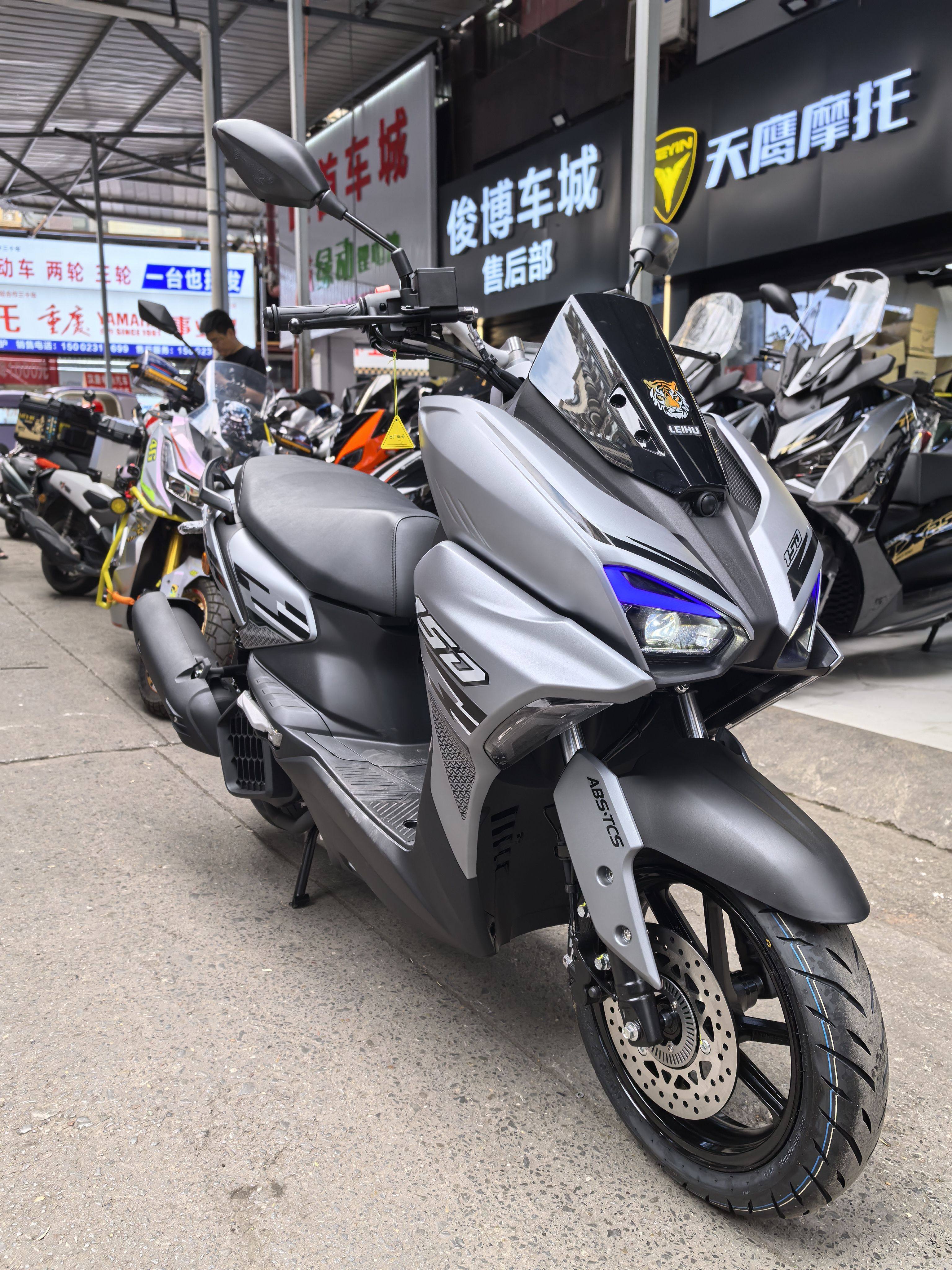 全新天鹰旗下雷虎150平板踏板摩托车通勤代步车国四可上牌,淘宝优惠券,粉丝福利购,淘宝优惠卷