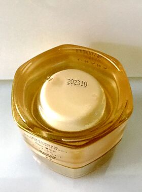 包邮！新款悠莱恒采之能奢宠紧颜霜50g 面霜刮码