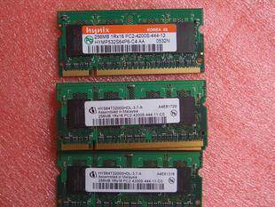 拆机原装条DDR2内存 DDR2 256/533 笔记本内存 - 图0