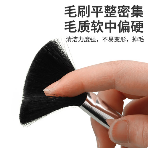 清洁毛刷笔记本电脑主板键盘除尘清理灰尘手机相机镜头扫灰软毛刷 - 图2