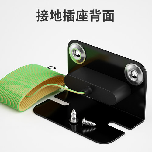 鹿仙子防静电L型接地线插座连接线手环手腕带接地插座台垫接地扣 - 图2