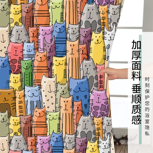 转弯浴缸专用卡通猫咪浴帘220cm高底部磁吸加重坠免打孔加厚挂帘 - 图2