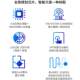 Haier ຫຸ່ນຍົນກວາດອັດສະລິຍະ TAB-T750B/775W ທັງຫມົດໃນຫນຶ່ງດູດ, sweep ແລະ mopping ເຄື່ອງ laser ນໍາທາງໂທລະສັບມືຖືການຄວບຄຸມໂທລະສັບມືຖື