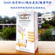 Livon liposome VC ພູມຕ້ານທານທີ່ດີຂອງຜິວຫນັງສົດໃສ