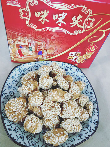 苏州特产冠云斋全家福姑苏八大件传统甜食糕点苏式过节送礼礼盒 - 图1