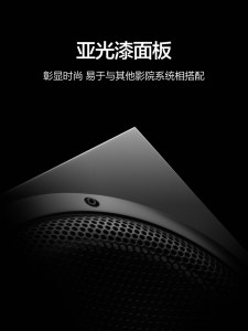 Swan惠威Sub10G低音炮家庭影院有源超低音家用音响10英寸木质音箱