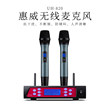 惠威KX1000家庭ktv音响套装卡拉OK机家用卡包音箱客厅唱歌设备