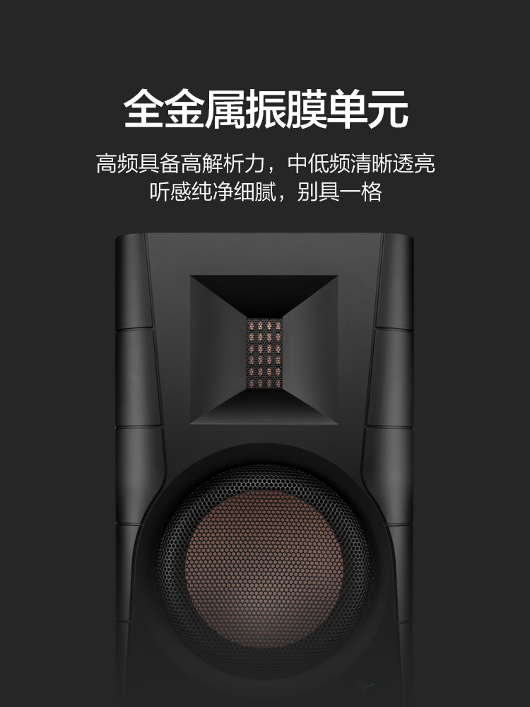 HiVi惠威D300有源书架HiFi数字蓝牙无线音箱2.0大功率音响 - 图2