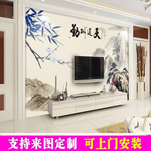 现代新中式电视背景墙壁画水墨山水客厅装饰墙布18d立体无缝壁纸 - 图2