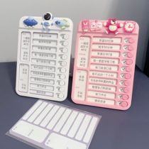 Self-Disciplined Punch Card Elementary School Students Daily Study Plan Table Children Time Manager Weekly Small Task Completion Table