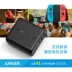 Anker sạc kho báu hai trong một 10000 mAh sạc nhanh điện thoại di động Chuyển đổi sạc kho báu di động - Ngân hàng điện thoại di động sạc dự phòng remax Ngân hàng điện thoại di động