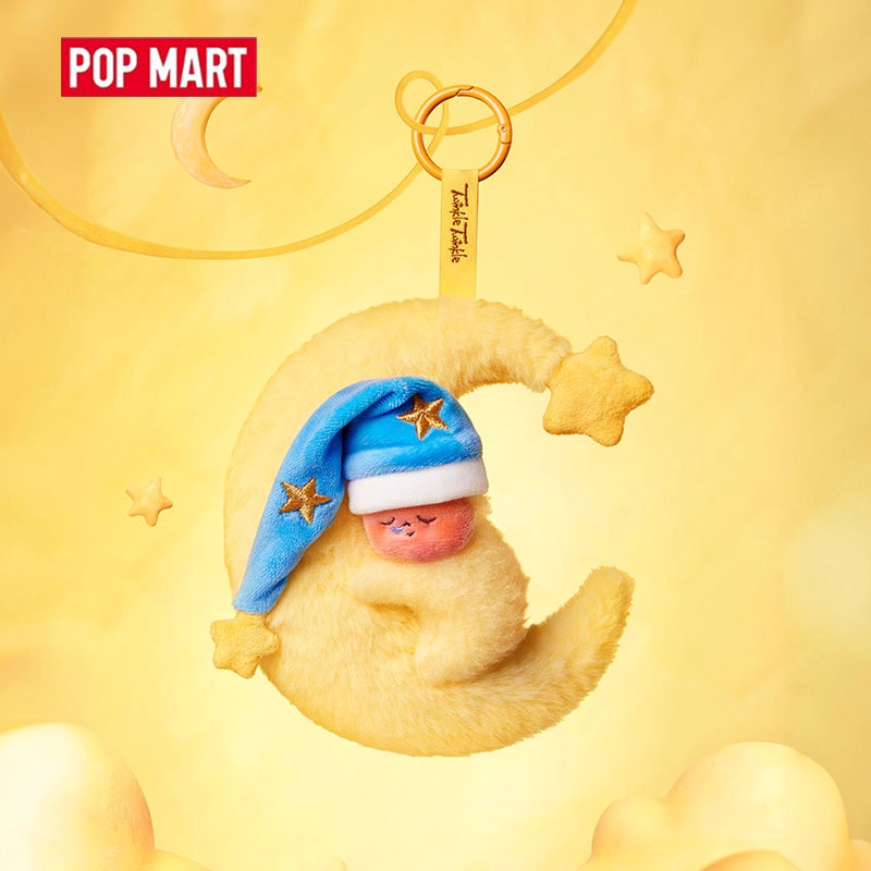 POPMART泡泡玛特我们都是星星人毛绒挂件一代盲盒潮玩摆件礼物,淘宝优惠券,粉丝福利购,淘宝优惠卷