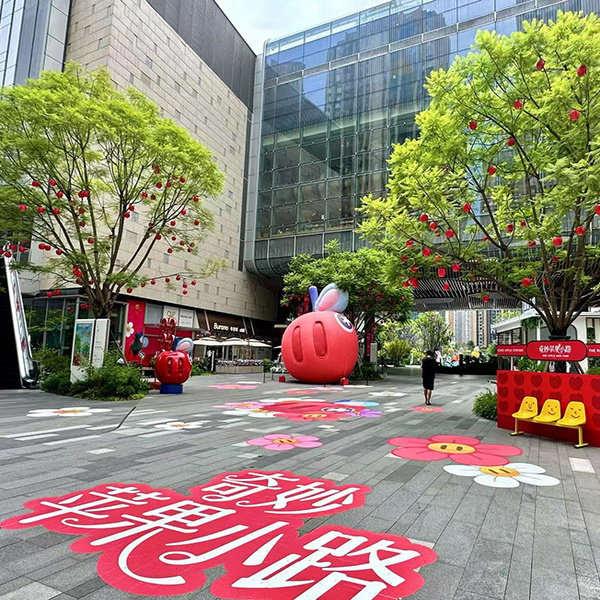 金属铝箔地贴消防警示耐磨耐高温车贴户外商场车站位门店活动专用,淘宝优惠券,粉丝福利购,淘宝优惠卷