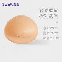 Special bra-light and breathable breast-proof TQ for Schelenbaos milky breast surgery