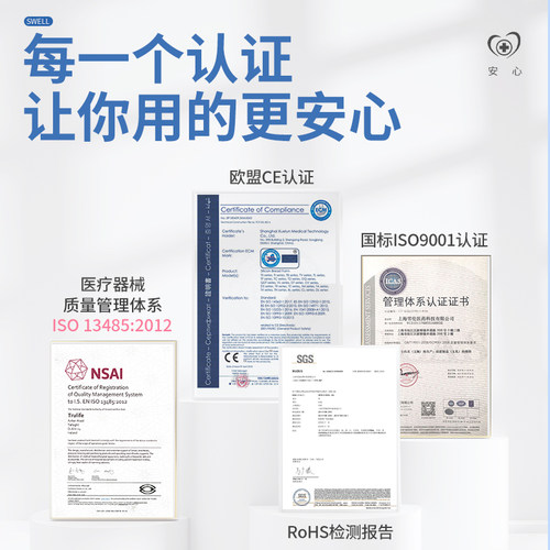 雪伦乳腺术后无膜微孔透气轻质硅胶义乳假乳房假胸胸垫插片TI夏季 - 图1