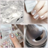 【Клей до брони】 Anesidora Laser Rainbow Cat Gee Glue Gm75 Отбеживание и не травмируя реальную броню GM130