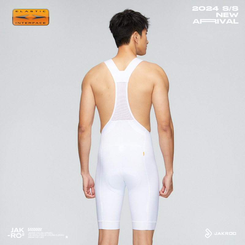 捷酷夏季新款 ELITE PRO男士背带短裤速干双箭头专业竞技骑行车裤,淘宝优惠券,粉丝福利购,淘宝优惠卷