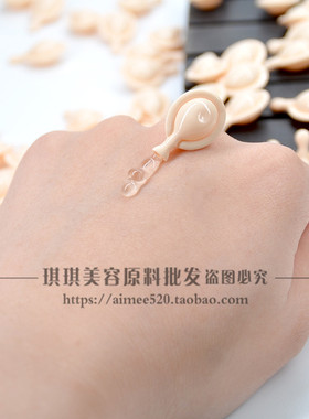 寡肽酵素青萃眼部精华胶囊