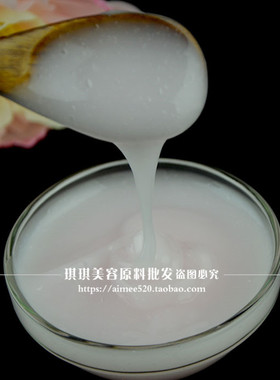 洛依贝透析乳1000g活氧润白收缩毛孔补水保湿乳液 oem加工 批
