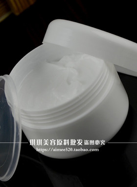洛依贝丹参祛痘净肤精华霜100g