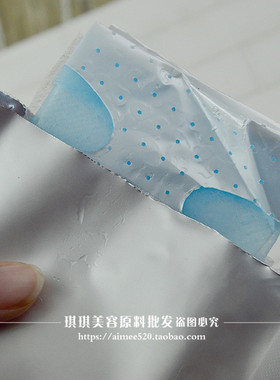 洛依贝微针蚕丝面膜修复保湿补水