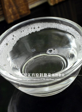 洛依贝oem 加工氨基酸深层清洁 洁面慕斯摩丝泡泡温和液体1000ml
