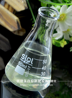 洛依贝洋甘菊收缩毛孔爽肤水