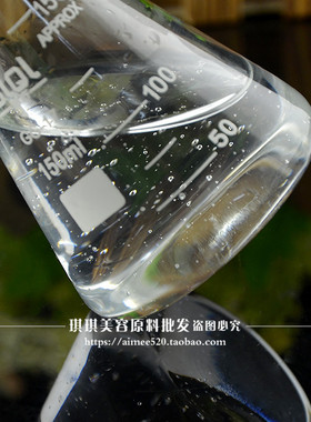 洛依贝积雪草爽肤水控油收缩毛孔