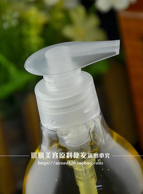 洛依贝胶原蛋白原液任何增强弹性