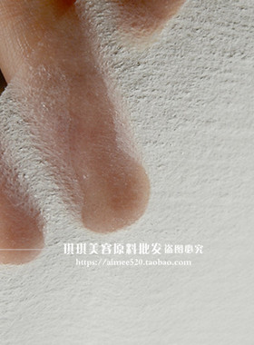 洛依贝蚕丝柔润面膜 温和舒缓焕润肤质 补水滋养护肤贴片面膜OEM