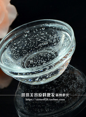 洛依贝神仙水净白抗老舒缓1000g