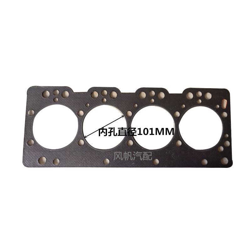 汽车固定动力柴油发动机四缸新昌490汽缸床垫配件主机配套,淘宝优惠券,粉丝福利购,淘宝优惠卷