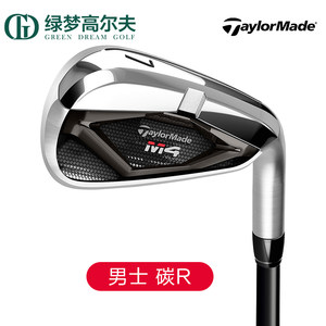 TaylorMade泰勒梅高尔夫球杆男士女士初学单支铁杆M4练习7号铁杆