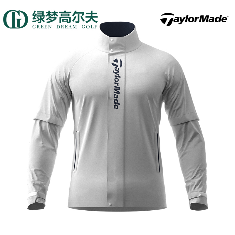 TaylorMade泰勒梅高尔夫雨衣套装男士防雨防水防风弹力可拆卸户外 - 图2