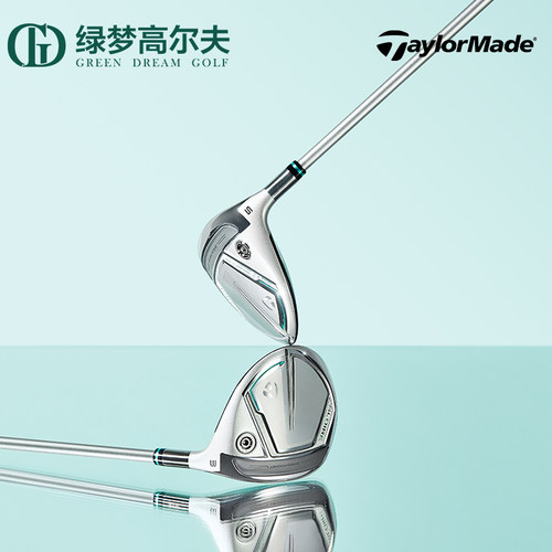 TaylorMade泰勒梅高尔夫球杆女士25年新款GLOIRE高容错golf套杆 - 图2