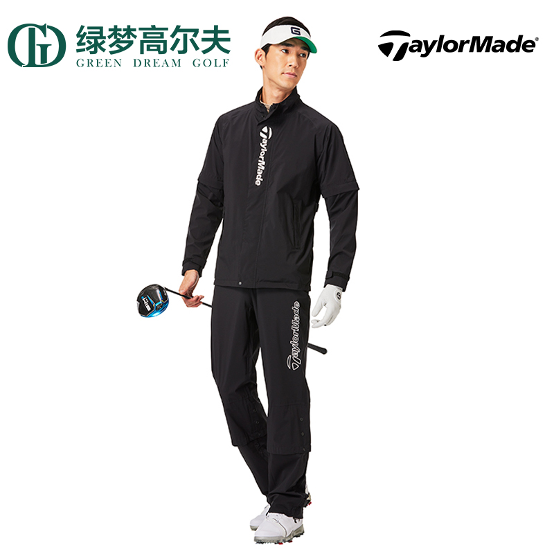 TaylorMade泰勒梅高尔夫雨衣套装男士防雨防水防风弹力可拆卸户外 - 图1