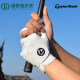 Taylormade golf gloves