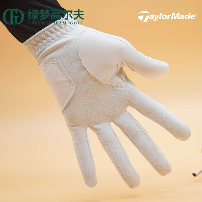TaylorMade泰勒梅高尔夫手套 golf男士单只左右手舒适耐磨手套 - 图1
