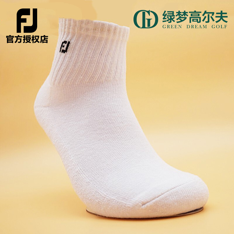 FootJoy高尔夫男士袜子FJ ComfortSof Quarter男袜舒适透气三色装 - 图0