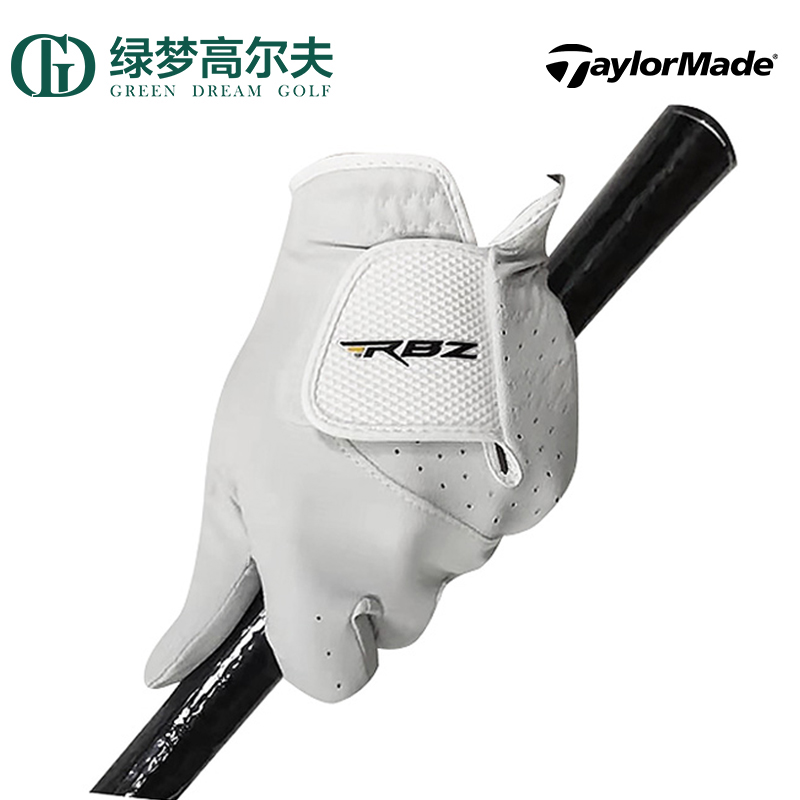 TaylorMade泰勒梅高尔夫手套男士RBZ含羊皮单只左手耐磨防滑手套 - 图0